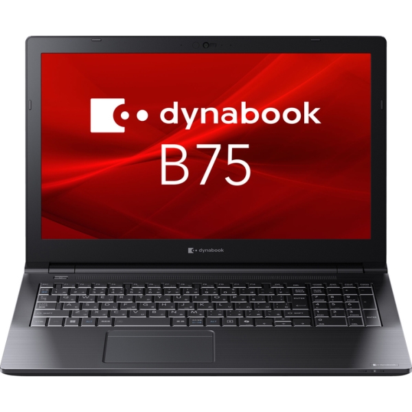 Dynabook dynabook B75/LY （Core i5-1345U vPro/16GB/SSD・512GB/ODD