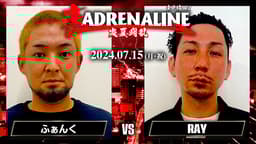 真 ADRENALINE - 24.07/15 炎夏闘乱 at 仙台PIT - ミメイ vs 左流