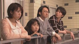 ホイチョイドラマ 恋の時価総額 (ドラマ) | 無料動画・見逃し配信を