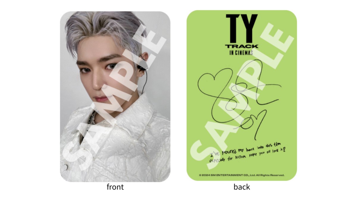 TAEYONG: TY TRACK IN CINEMAS』ムビチケカード(テヨンティーワイ