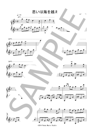 村松 健 | 楽譜一覧 - Piascore 楽譜ストア