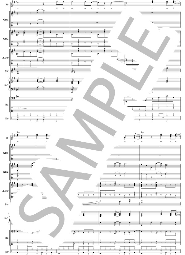 オフコース SELECTION 1973-78 バンドスコア タブ譜付 公式通販