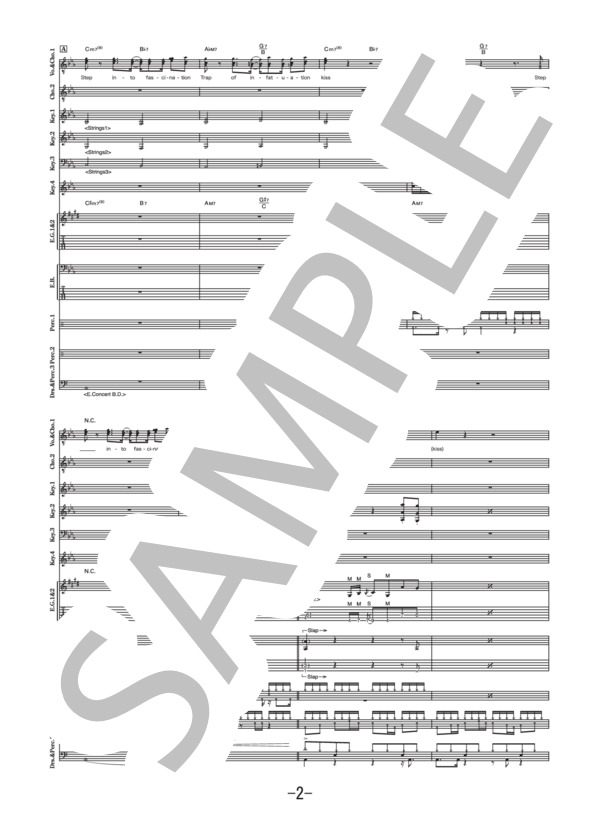 楽譜】XXX / ラルク・アン・シエル バンドスコア / L'Arc〜en〜Ciel