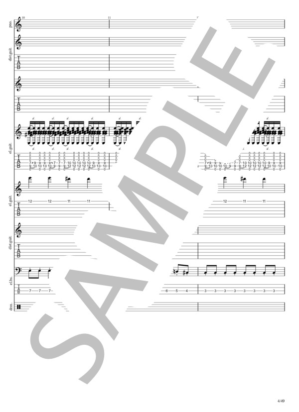 楽譜】ファシズム / La'cryma Christi (バンドスコア / 初〜中級