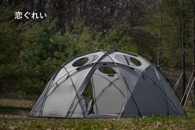 ざぁーす TheArth ヘク男トロイ HektorTent みどり ざぁーす TheArth