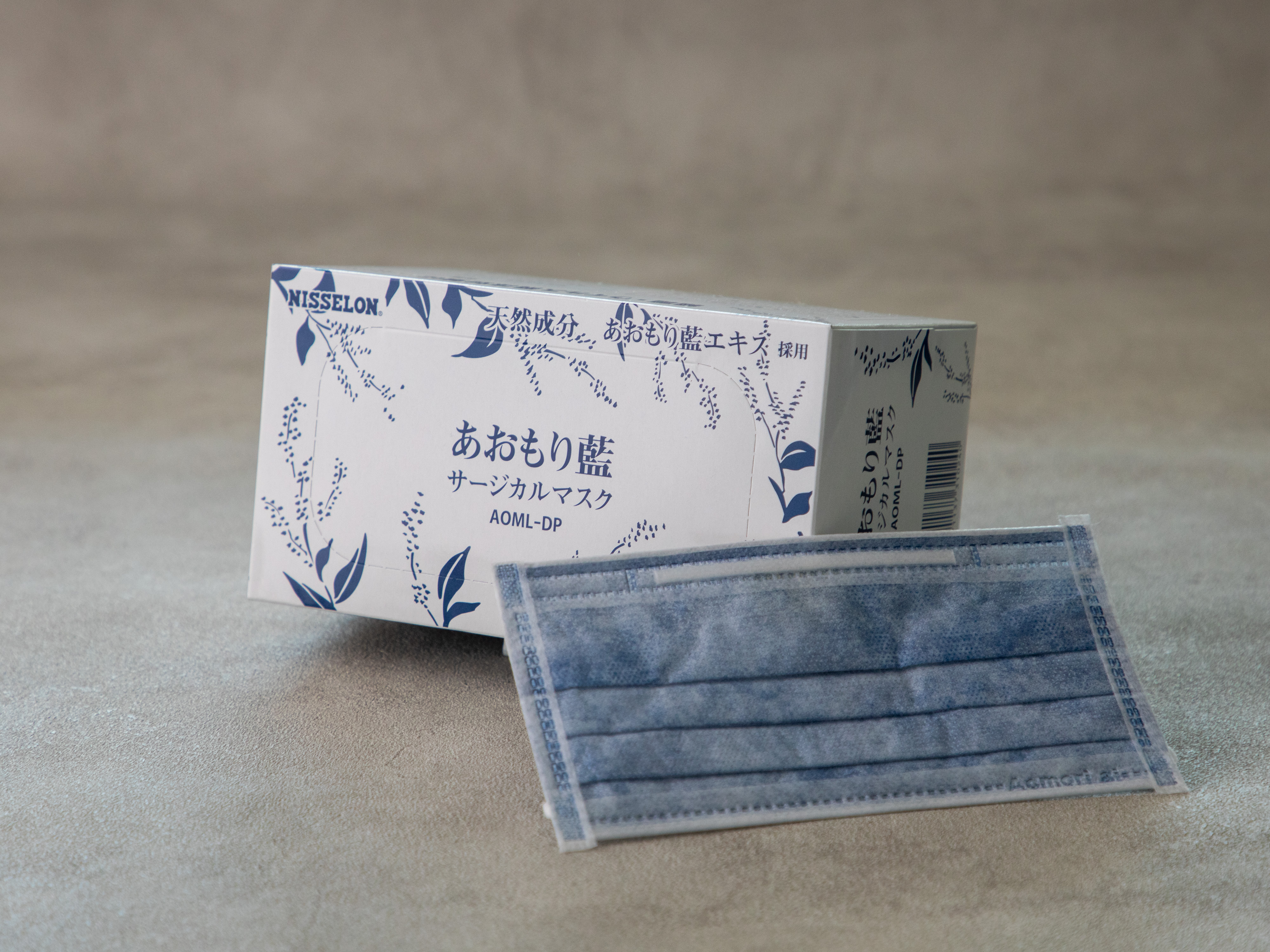 登録会員様向けあおもり藍サージカルマスク-密リスク高い時用に！（薄