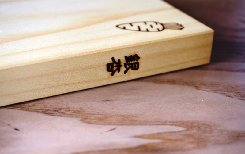 銀杏（イチョウ）のまな板【並】/37×22×2.2cm/耐水加工済 | おおいた