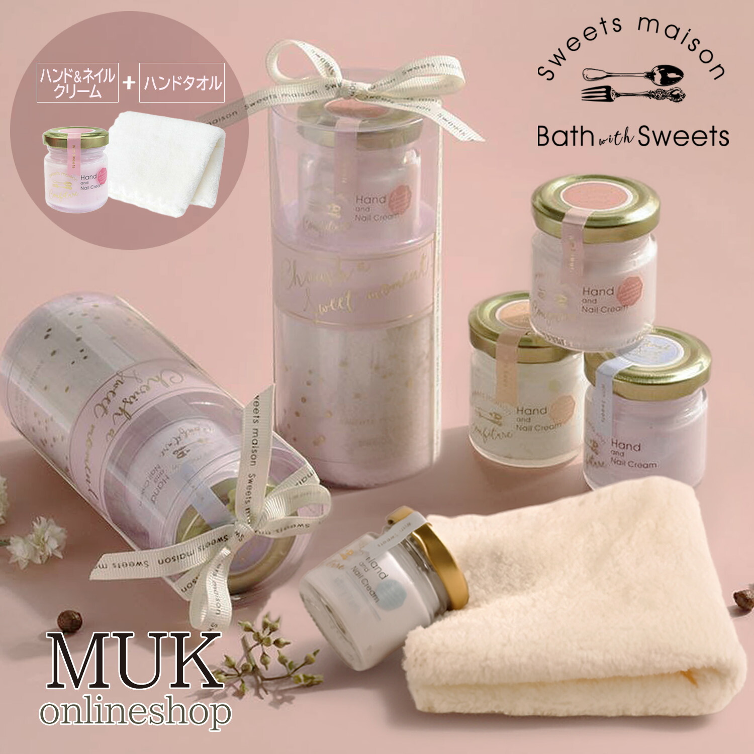 楽天市場】【送料無料＆600円クーポン配布】ハンドクリーム ギフト