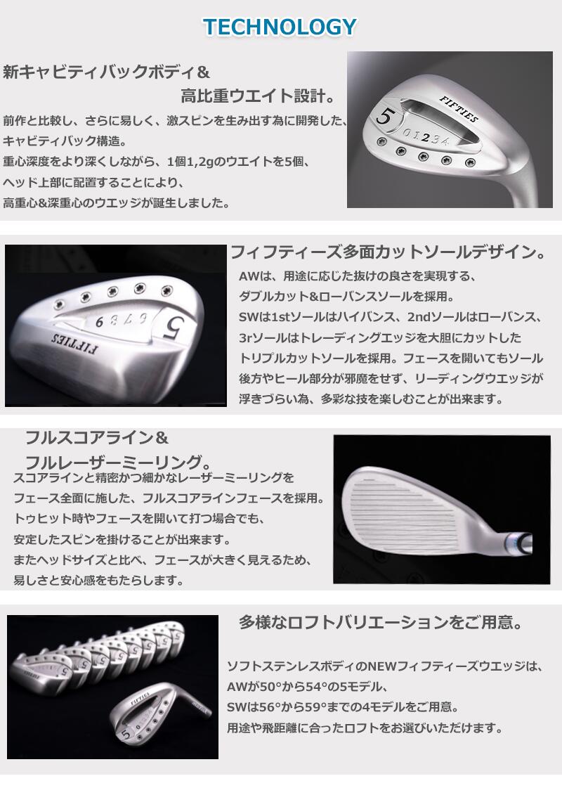 楽天市場】Muziik ムジーク ニュー フィフティーズ ウェッジ MODUS 105