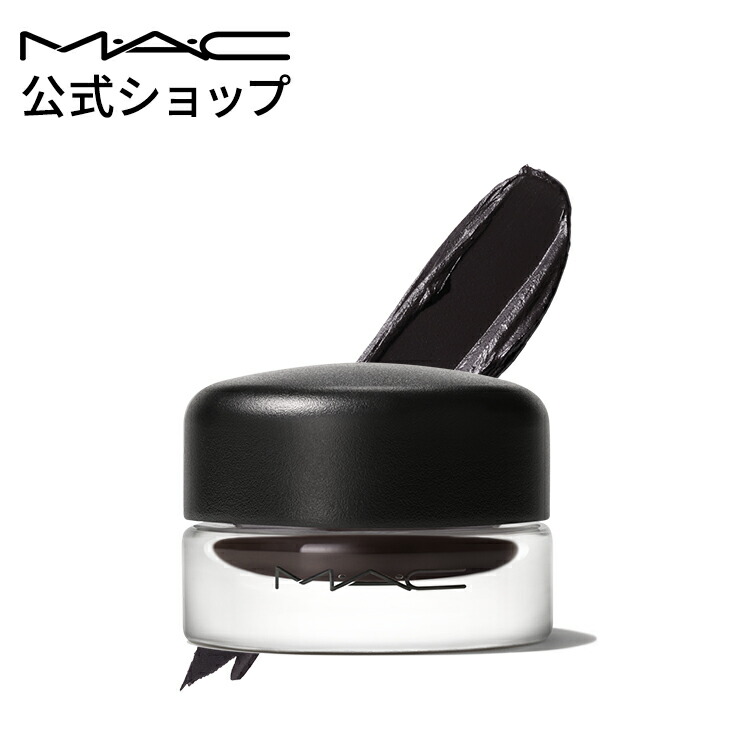 楽天市場】【P5倍！3/4 20:00〜3/11 1:59限定】M・A・C マック プロ
