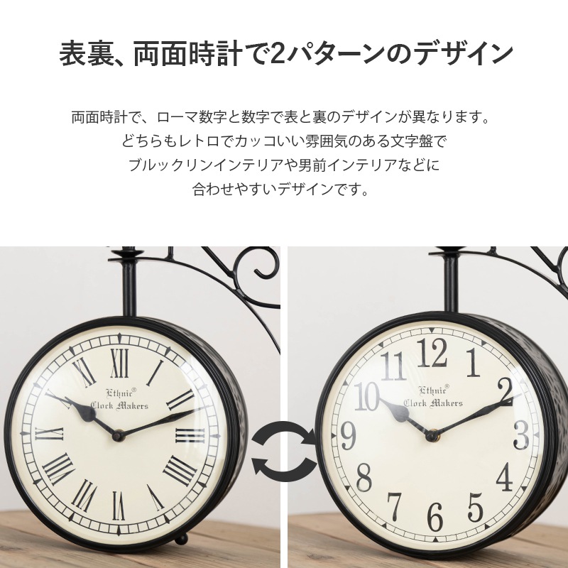 楽天市場】[全品10％OFF×10日限定クーポン+P10倍10日20時〜4H]時計