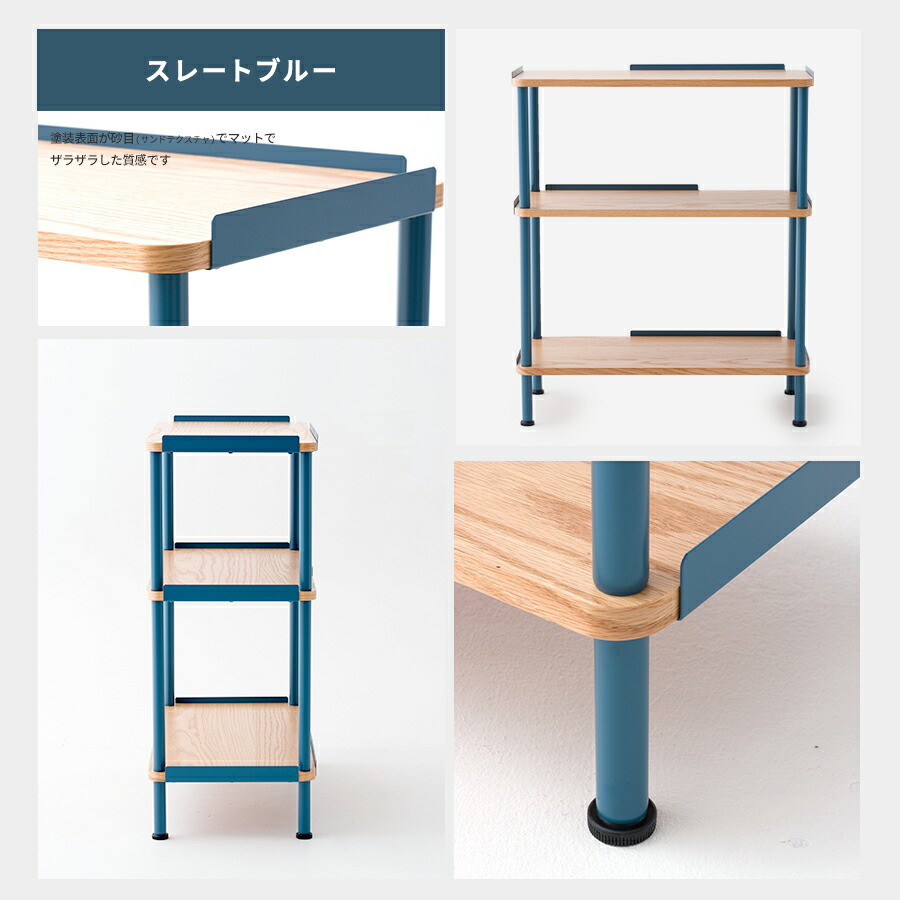 楽天市場】[10％OFF!]シェルフ アイアン 北欧 アイアンラック スチール