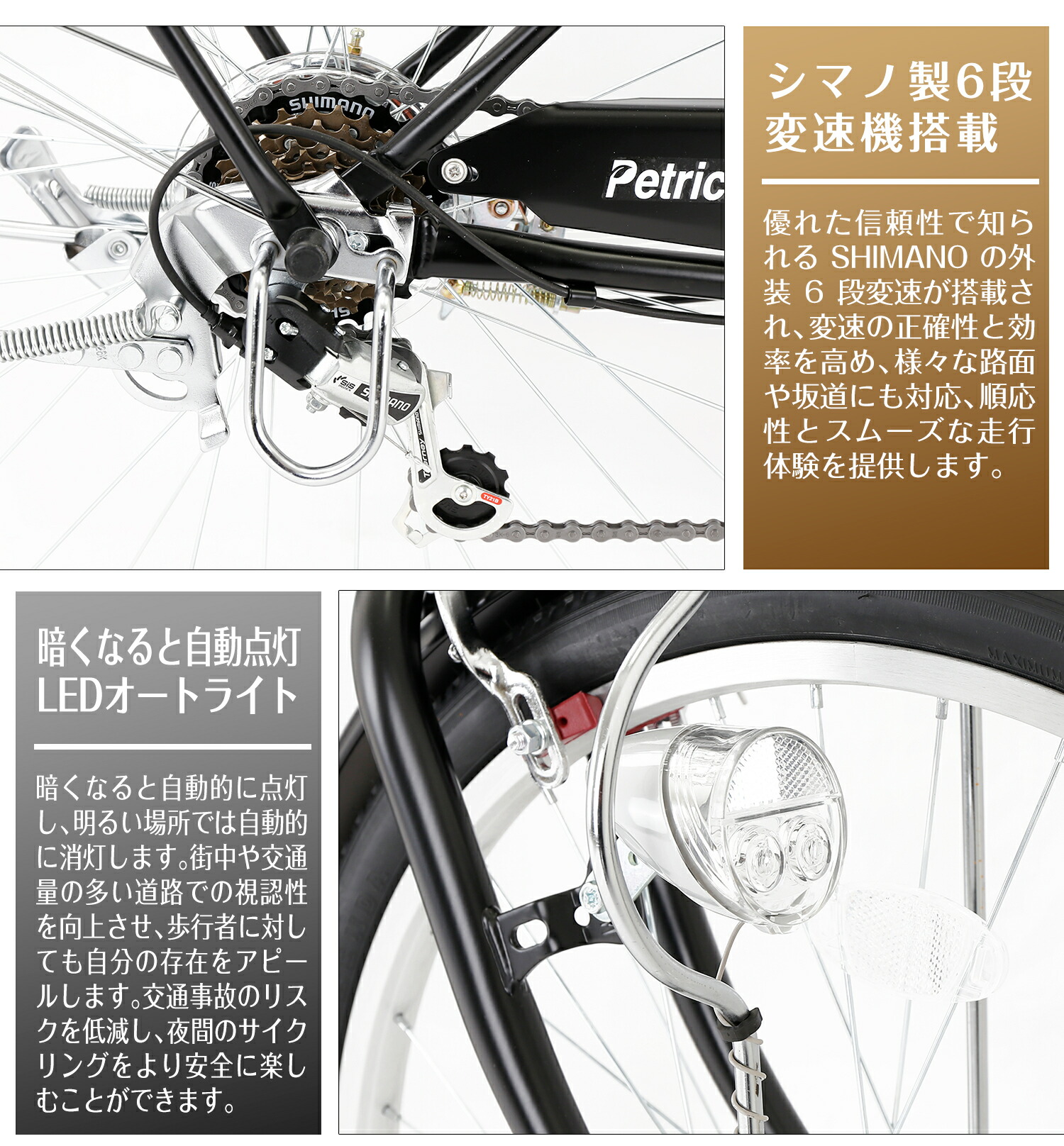 楽天市場】【UP↑ポイント5倍】 シティサイクル 自転車 26インチ 組立