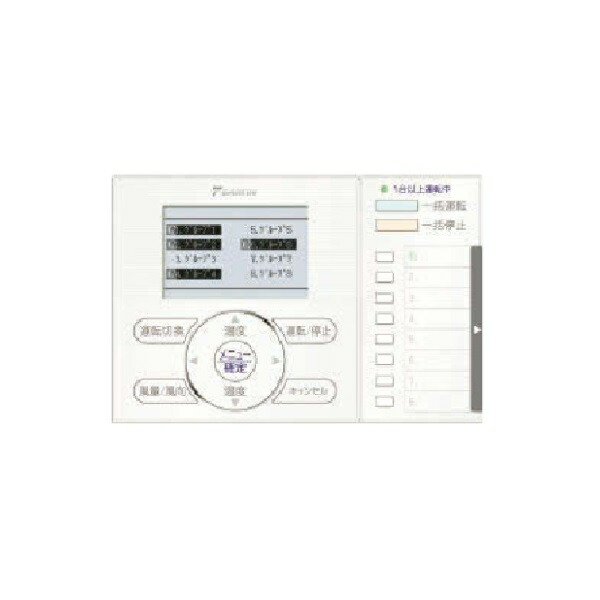 楽天市場】ダイキン DCL401B1 制御関連部材 集中制御機器 空調連動可能