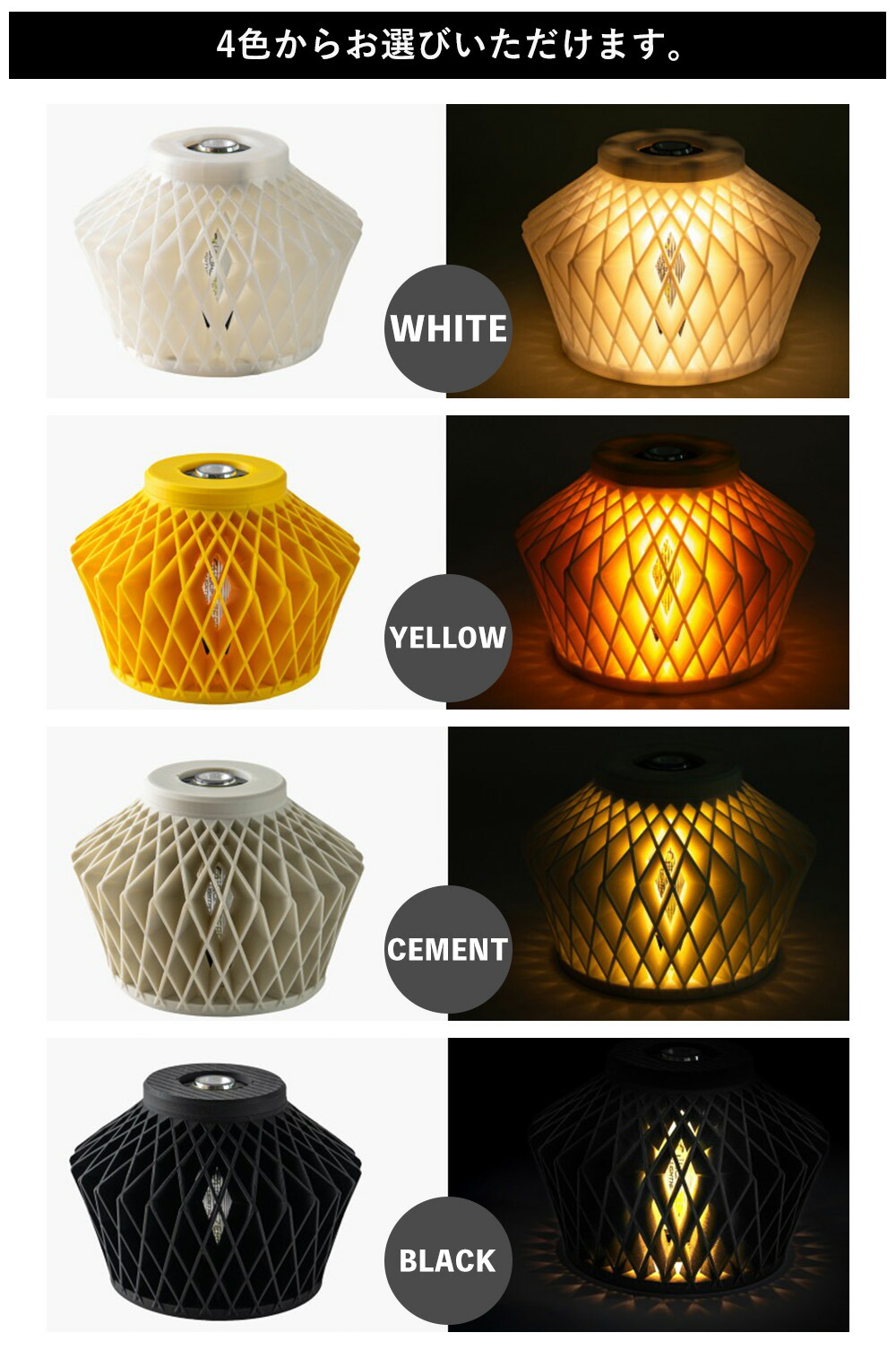 楽天市場】ゴールゼロ専用 シェード 全4色 NET SHADE M カスタマイズ用