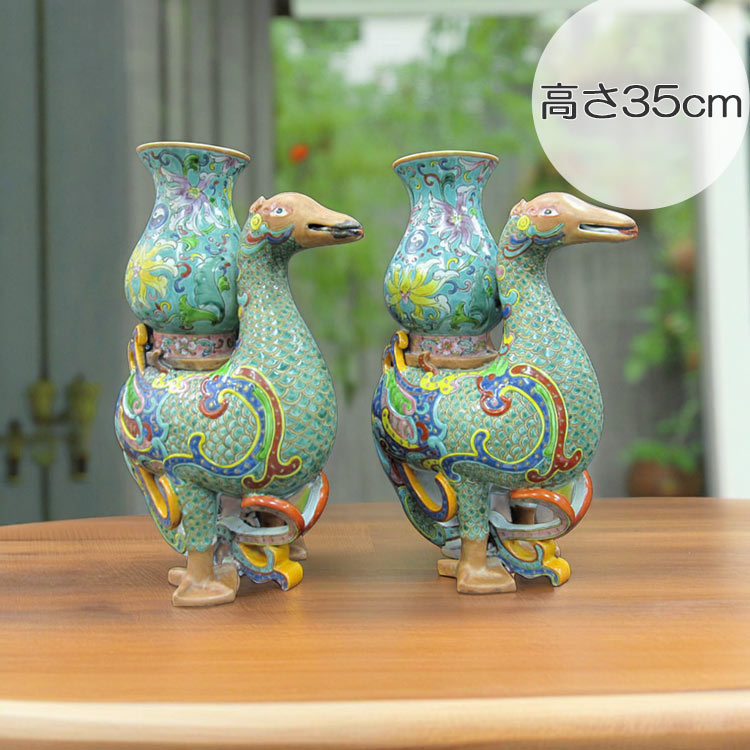 楽天市場】景徳鎮 十錦 動物飾り壺（1対） 高さ約35cm 中国 陶磁器