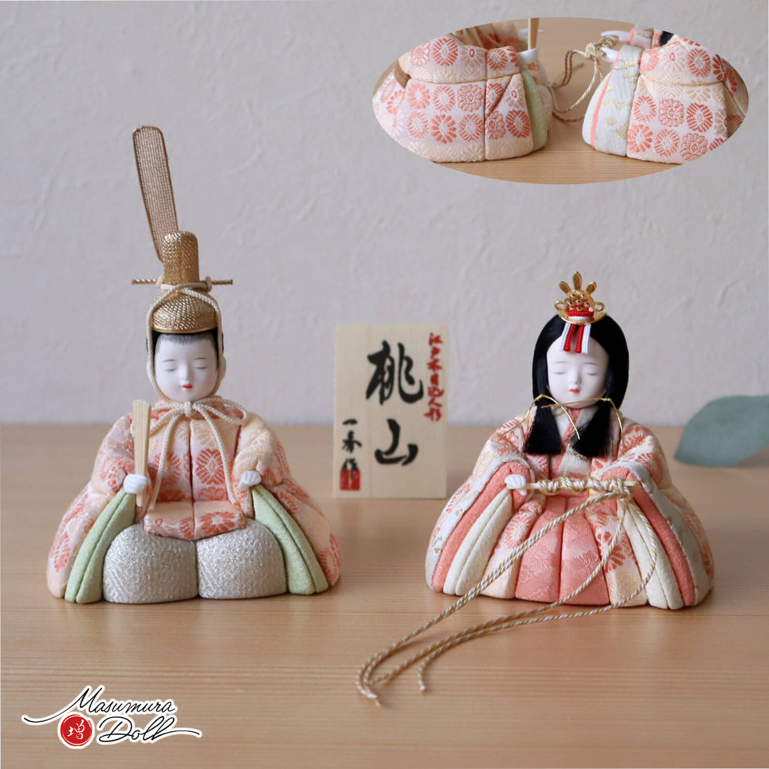 楽天市場】【当店限定SSP10倍！要エントリ4日-11日 1:59】雛人形