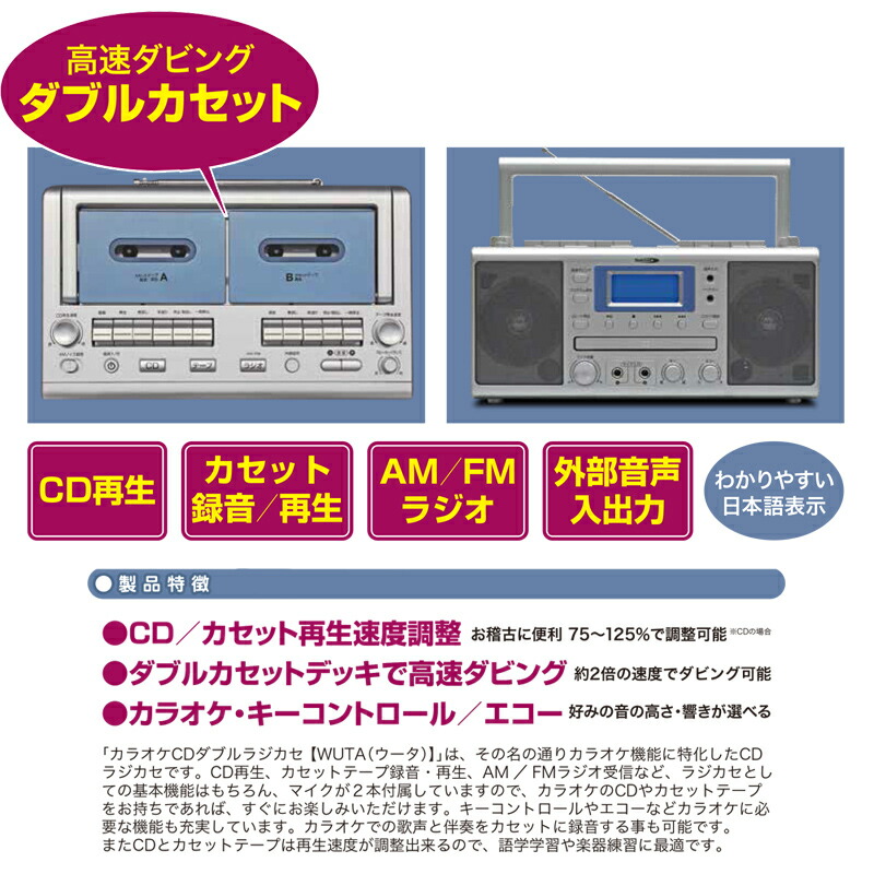 楽天市場】【P最大47倍&クーポン】【選ぶ景品付き】 クマザキエイム