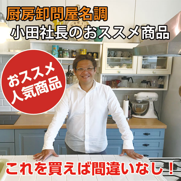 楽天市場】【在庫あります！SW30-E2 保証付】電気ペットウォーマー 2段