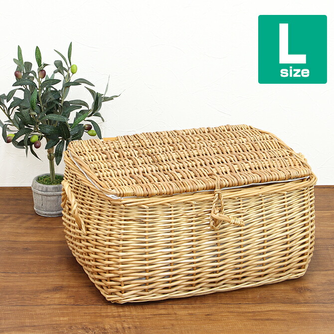 楽天市場】ポッテリ カワイイ フタ付き バスケット Lカゴ 籐 ラタン