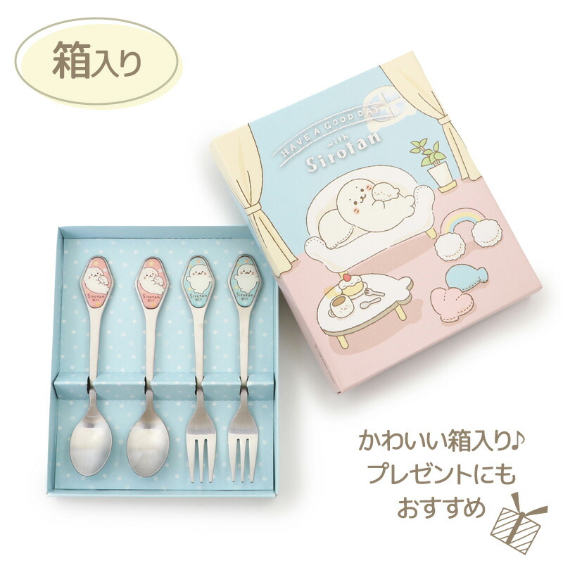 楽天市場】【楽天スーパーSALE】 しろたん ステンレス ティースプーン