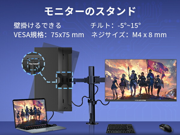 楽天市場】【SS期間限定】20%OFF☆ポイント5倍！24.5インチ ゲーミング