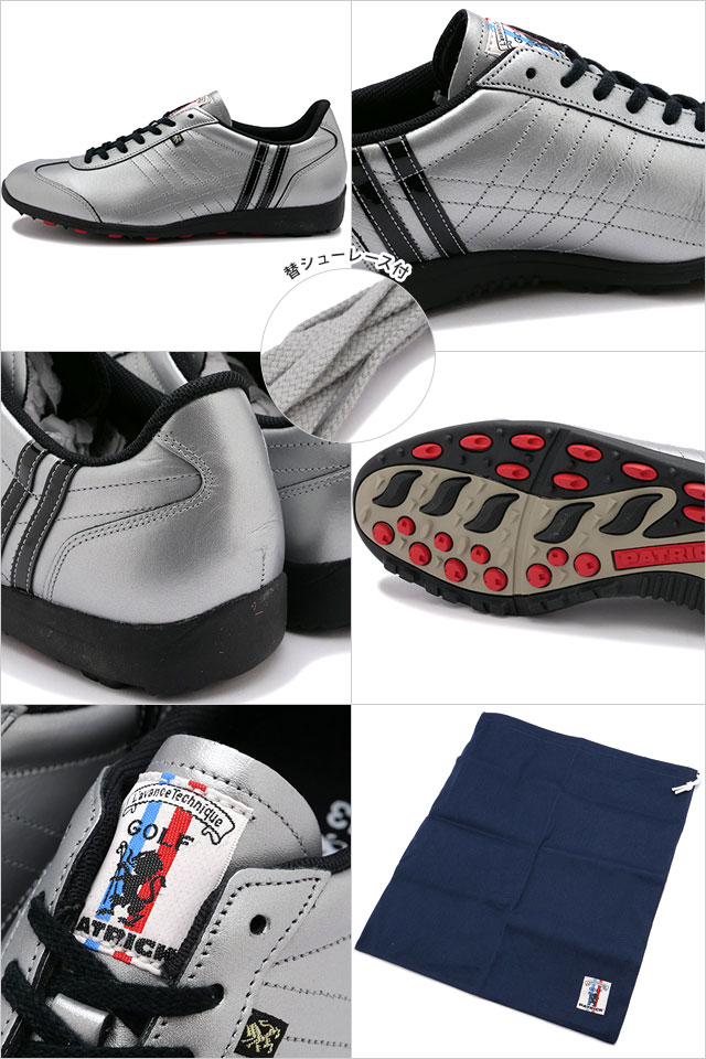 楽天市場】【最大100%ポイントバック】【返品交換送料無料】パトリック