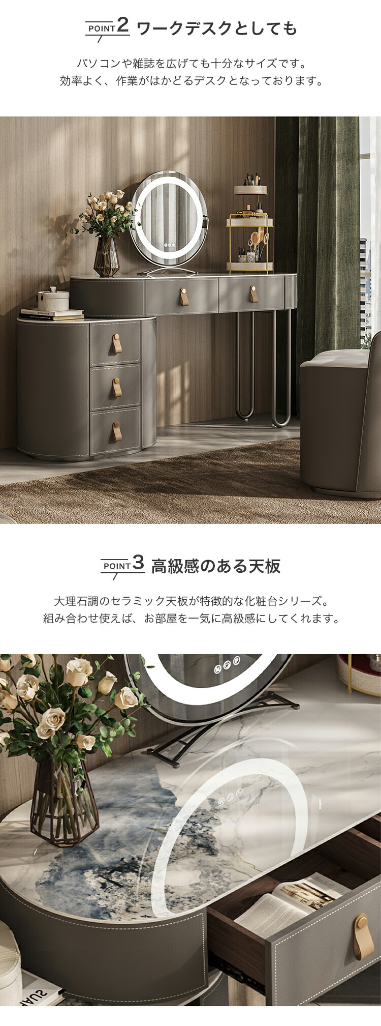 楽天市場】化粧台 ドレッサー ドレッサー 伸縮 伸縮デスク テーブル