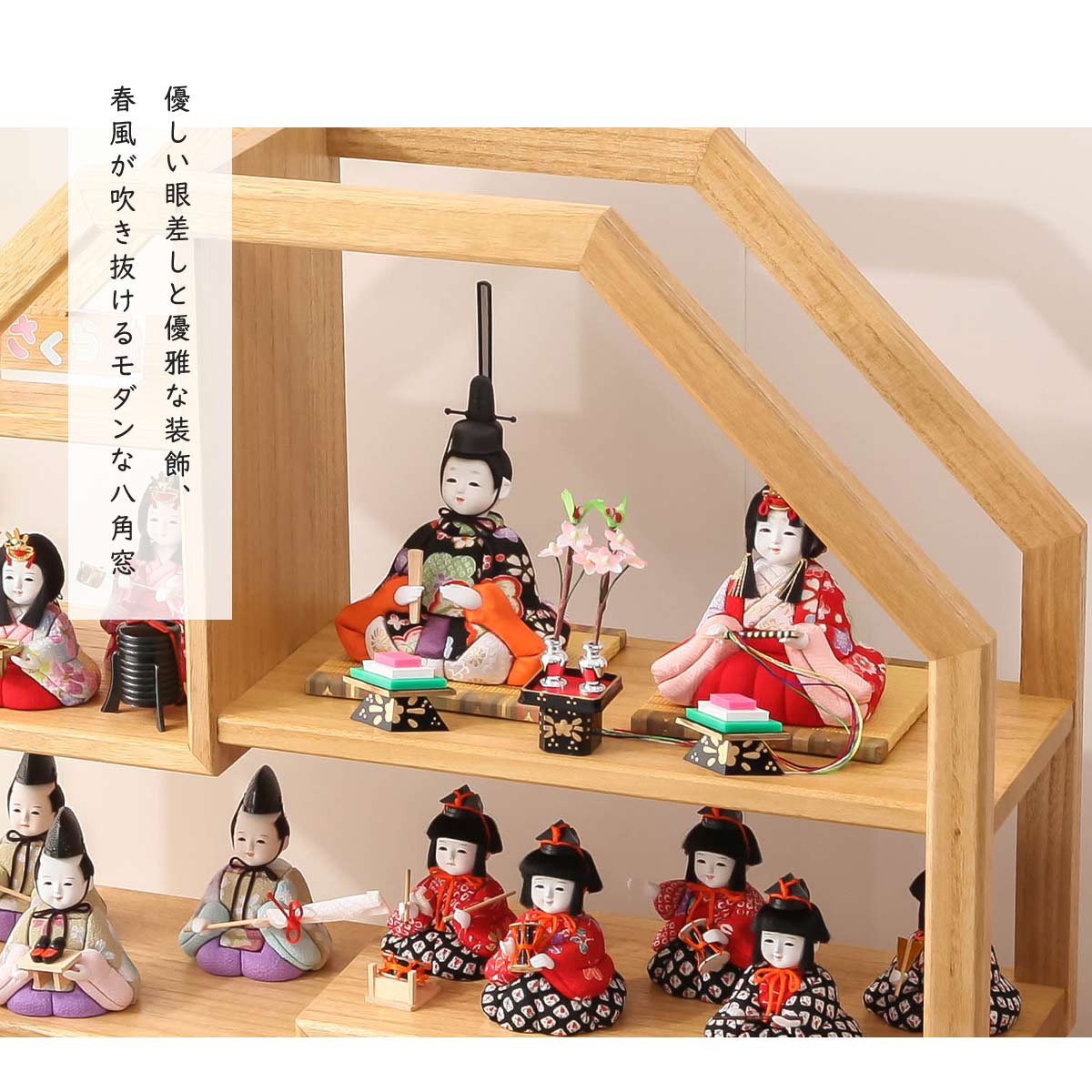 kf3006-221_2.jpg?date=1