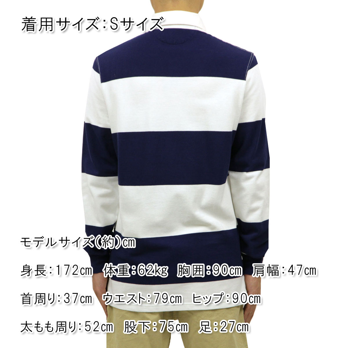 楽天市場】ポロ ラルフローレン ラガーシャツ メンズ 正規品 POLO