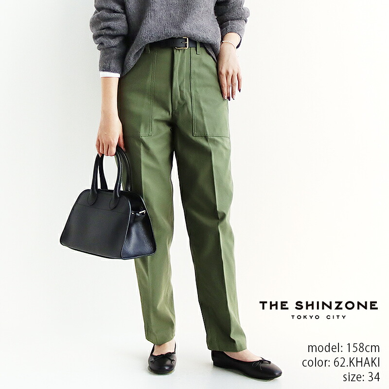 楽天市場】＼SUPER SALE／【30％OFF】THE SHINZONE シンゾーン