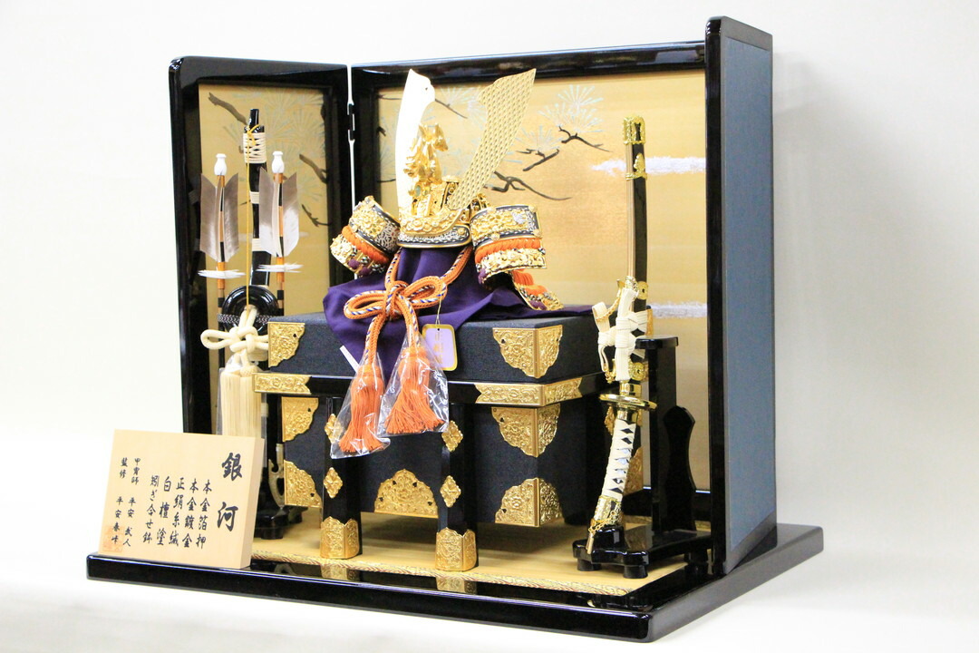 豪華】武者大将 12号 金箔 24kGP 五月人形 雛祭り セット 【公式通販】