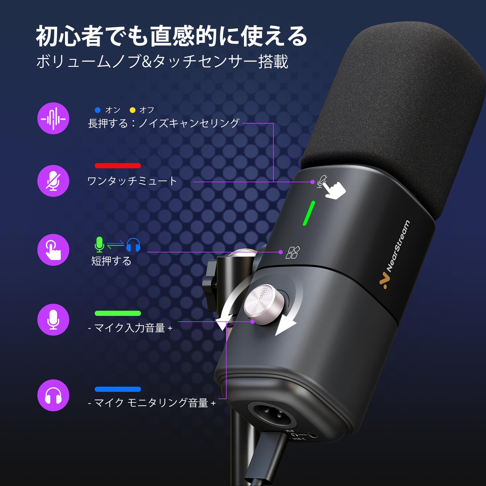 楽天市場】【P5倍☆3/11迄】マイク コンデンサーマイク asmrマイク USB