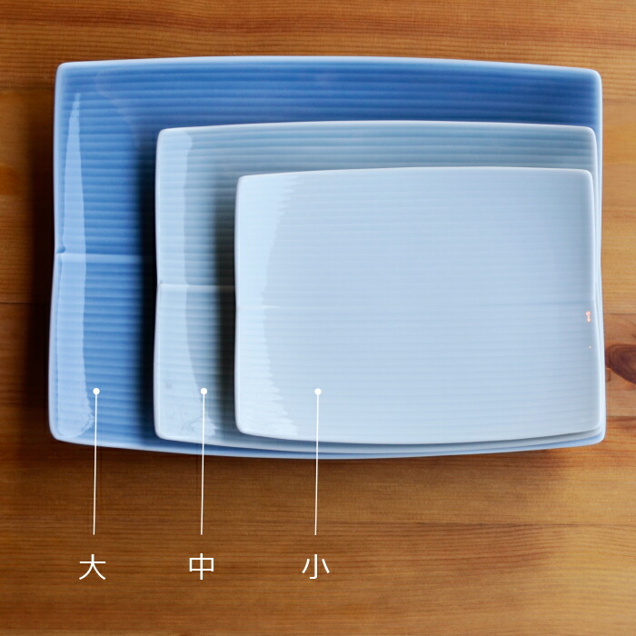 楽天市場】natural69 【 波佐見焼 】 白山陶器 長方皿 サイズ中 グレイ