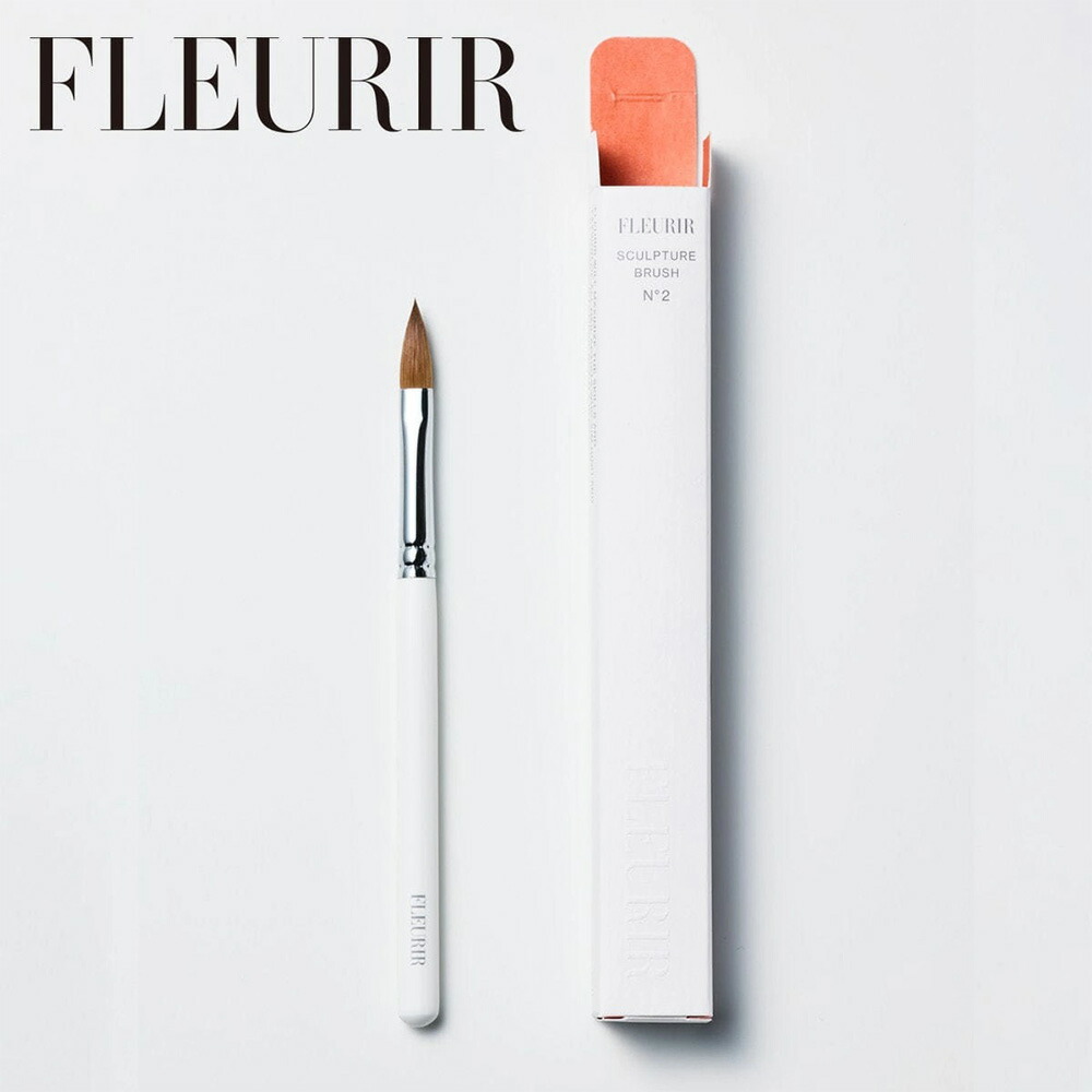 楽天市場】フルーリア スカルプチュアブラシ No,5 : プロ用ヘア