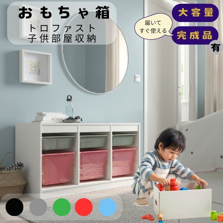 楽天市場】【スーパーセール10%オフ!xエントリーで全品P10倍】【トート