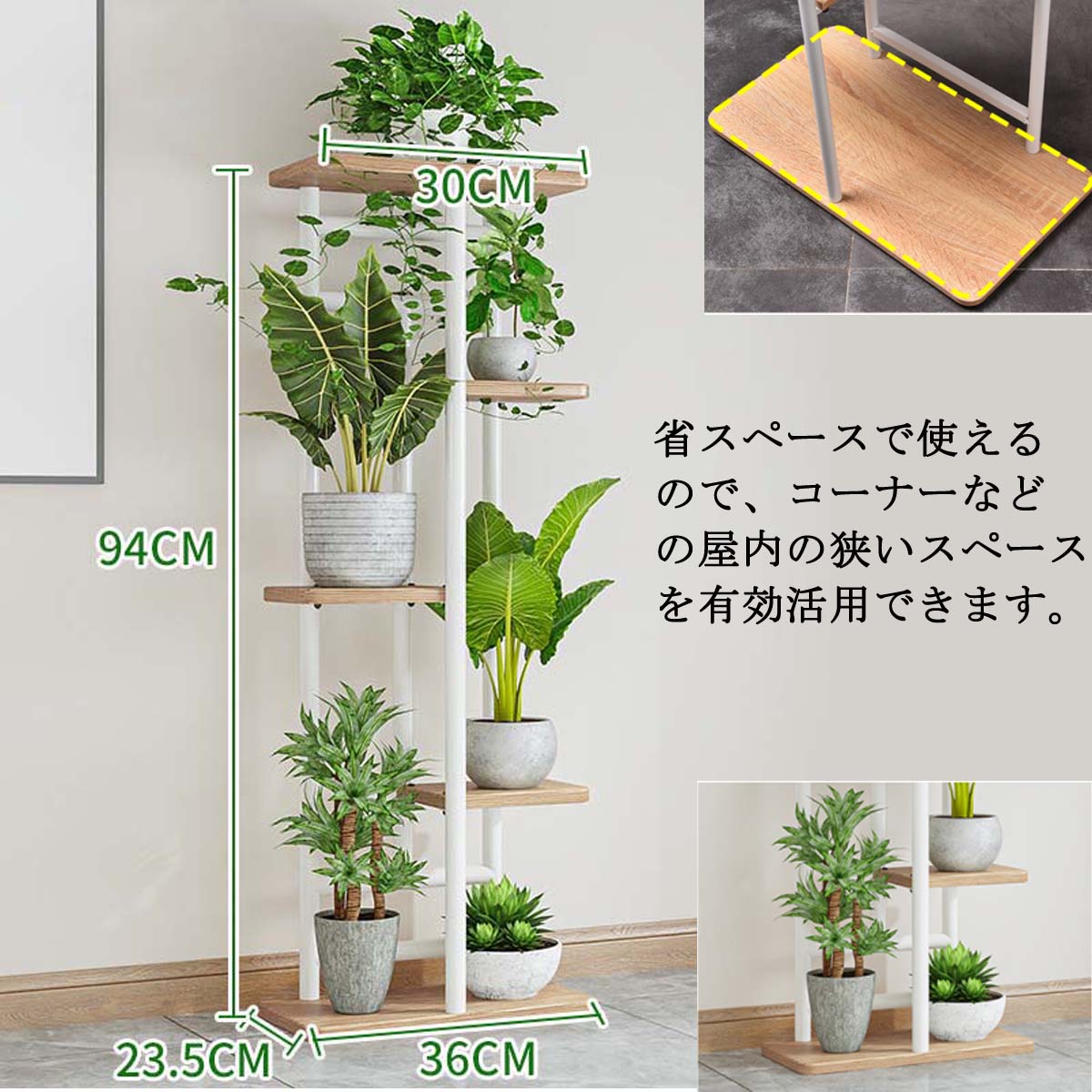 楽天市場】スーパーSALE 20％OFFクーポン【当日発送】【楽天1位