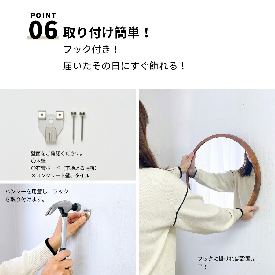 楽天市場】【10％OFFクーポン 12,600→11,340円】 ウォールミラー 丸