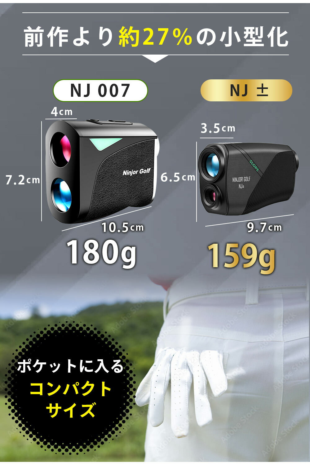 楽天市場】ゴルフ距離計測器 ゴルフ距離計 ゴルフ距離測定器 レーザー