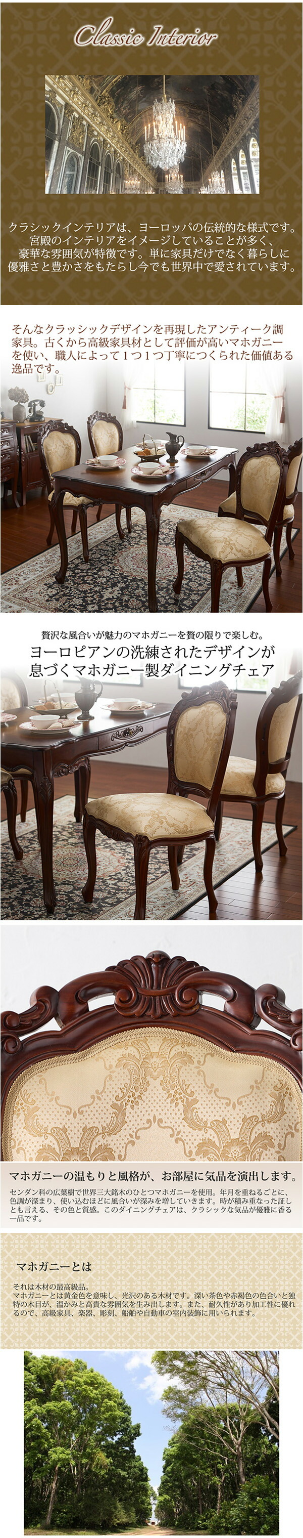 楽天市場】《新生活フェアクーポン発行中》【手彫り仕上げ】天然木