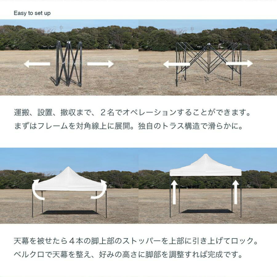 楽天市場】＼3月7日限定クーポン+39店2倍!／ タープテント3x3m 4面透明