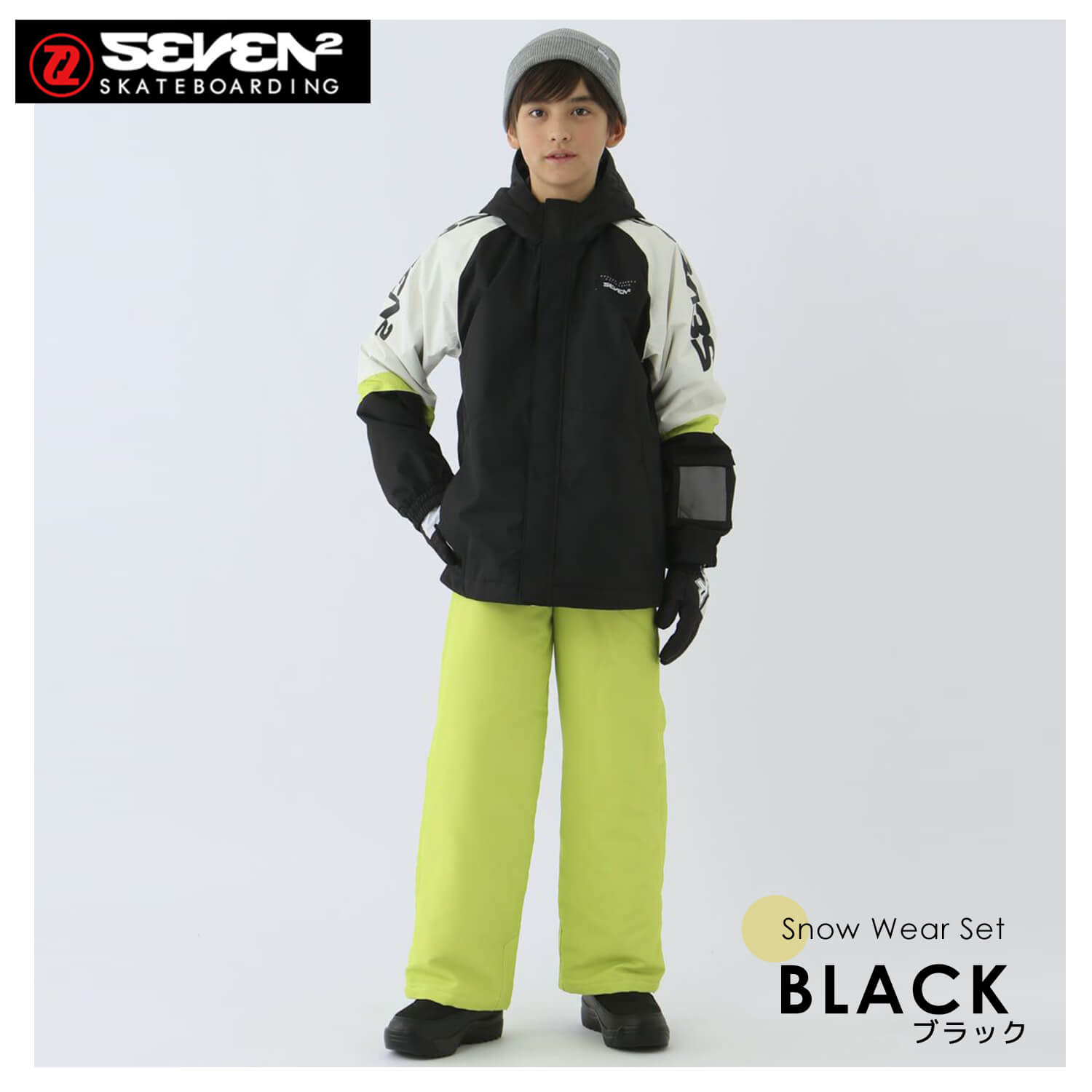 楽天市場】スキーウェア 上下セット キッズ ジュニア SEVEN2