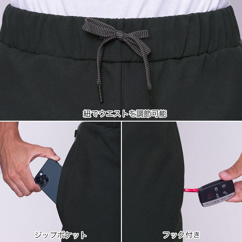 楽天市場】686/シックスエイトシックス メンズ スノーパンツ