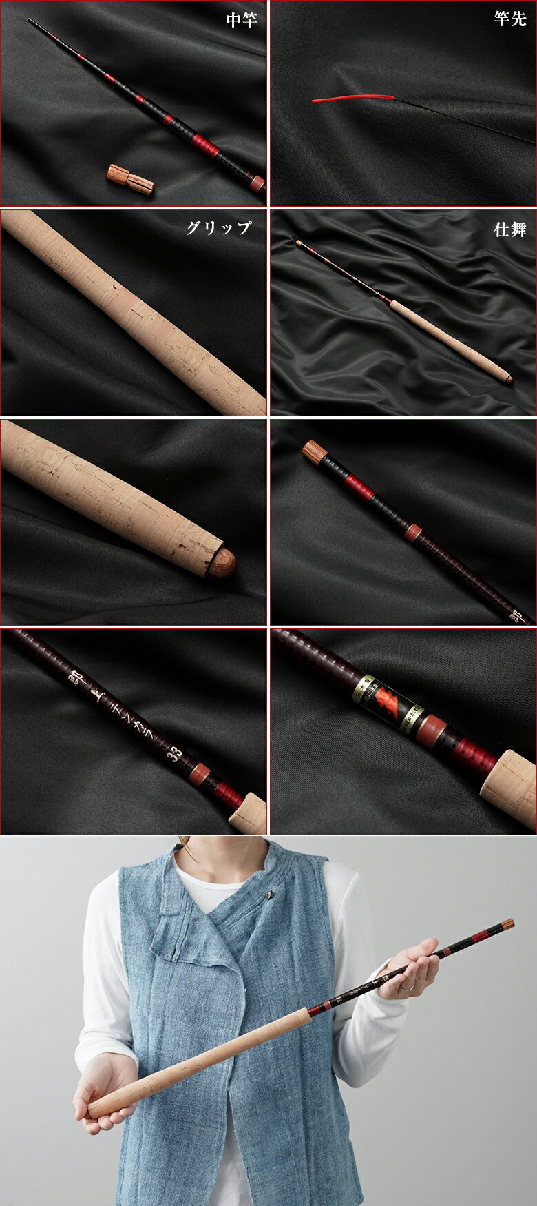 楽天市場】群上テンカラ 3.3m 渓流釣り 渓流用ロット 渓流竿 テンカラ