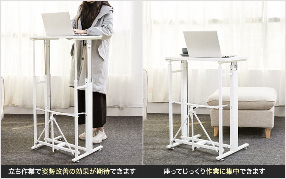 楽天市場】E-WIN 折りたたみスタンディングデスク 8段階昇降
