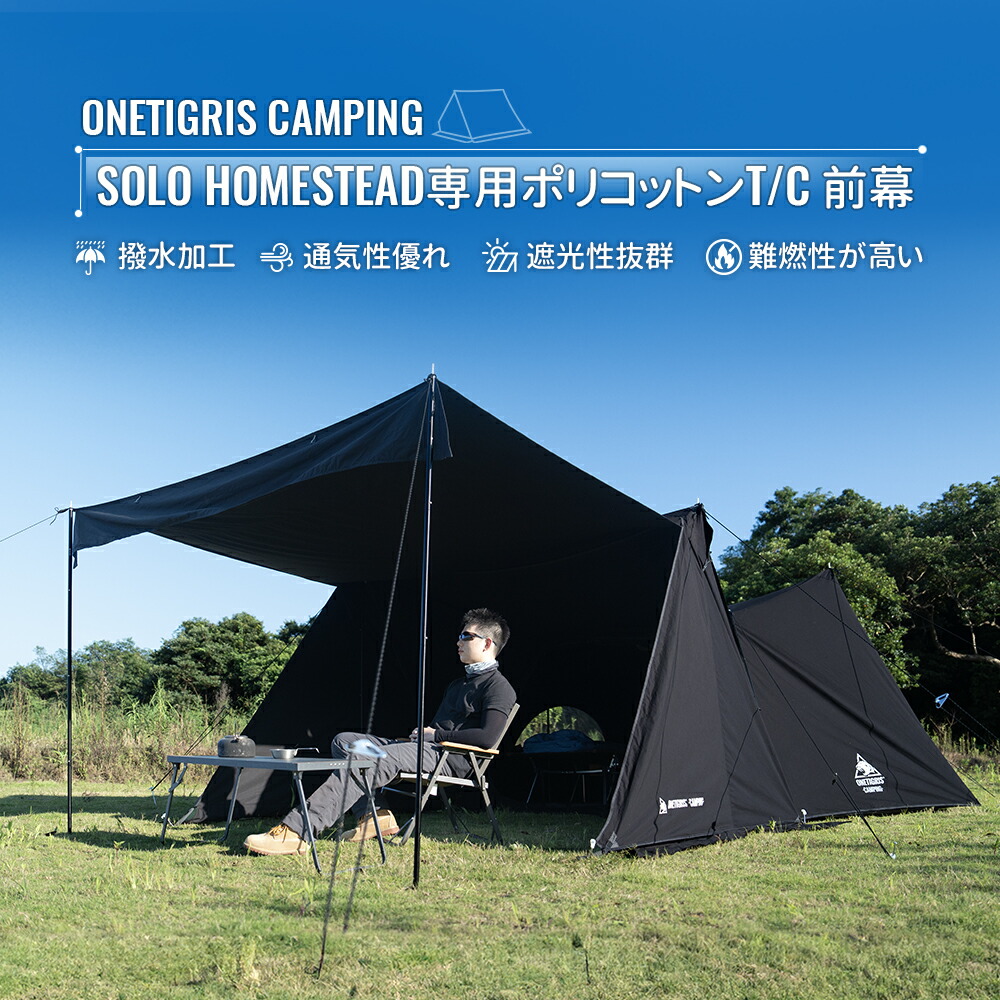 楽天市場】☆楽天スーパーSALE☆18,900円→11,900円☆送料無料