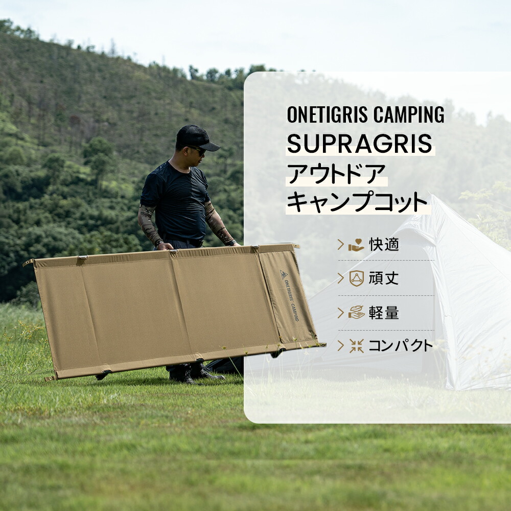 楽天市場】☆楽天スーパーSALE☆12,900円→10,320円☆送料無料