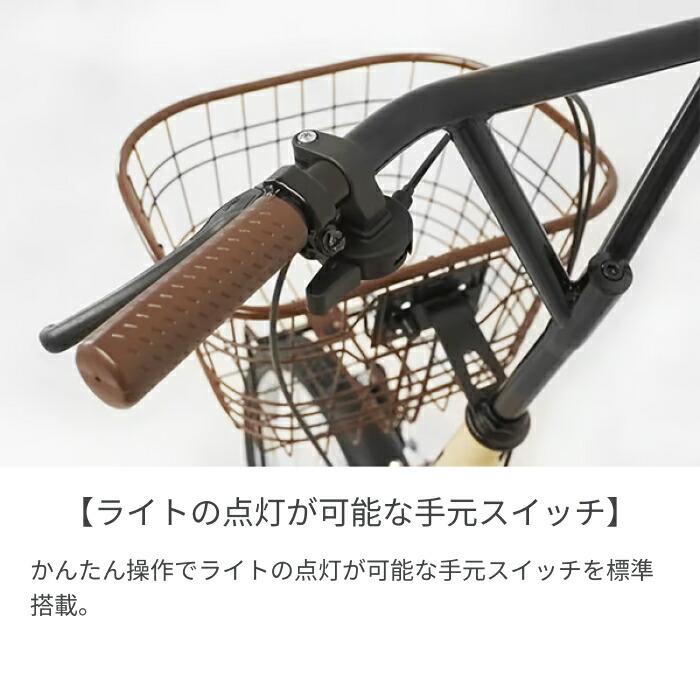 楽天市場】【スーパーSALE5倍＆エントリーで更に2倍】自転車 ミニベロ