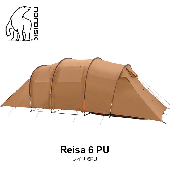 楽天市場】ノルディスク レイサ6PU NORDISK Reisa 6 PU テント 6人用