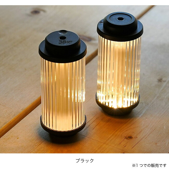 楽天市場】サーティーエイトエクスプロー 38灯 38-kT (ミヤビ